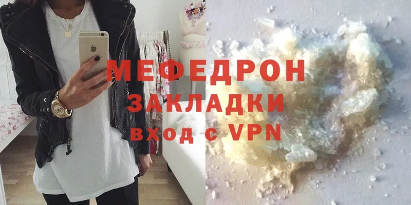 Магазин наркотиков Нолинск Амфетамин  Cocaine  Гашиш  A PVP  Меф  Конопля 