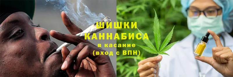 Марихуана Ganja  Нолинск 